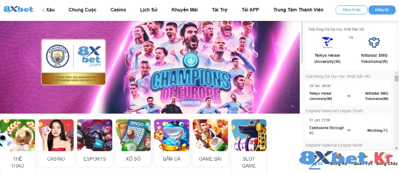 App 8Xbet bảo mật tốt