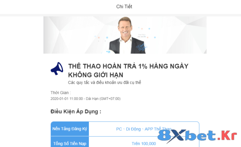 Chương trình tặng thưởng thể thao 8Xbet hoàn trả hàng ngày